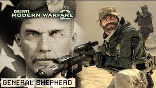 [Пасхальный обзор Modern Warfare 2] Баги и пасхалки в Афганистане