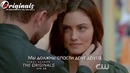 Древние – 5 Сезон – Трейлер
