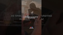 Когда Вы перед выбором… #жизнь #саморазвитие #shorts