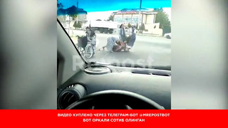 В Ташкенте девушка попросила милостыню и была избита тремя женщинами