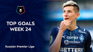 Top Goals, Week 24 | RPL 2021/22