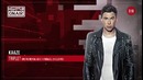 Hardwell On Air Episode 316