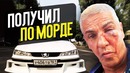 Сами Насери получил по морде в Москве бунт в Стражах галактики и др. — Новости кино