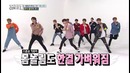Weekly Idol – Wanna One Full Random Play Dance