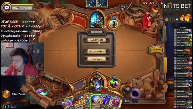 Funny and Lucky Moments – Hearthstone – Ep. 210