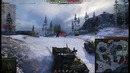 Но коментс. Т-54
