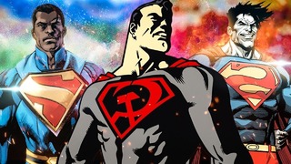 10 Версий Супермена из Альтернативных Вселенных
