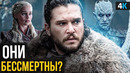 Джон Сноу – разбор анонса сериала. Дейенерис и Король Ночи возвращаются
