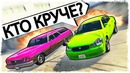 Quantum Games ► GTA Online! Тюнинг за 100 000 $, кто круче – тюнинг битва