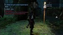 Assassin’s Creed Liberation – #11