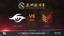 Secret vs Effect (BO1) DAC 2018 Major LAN DAY 1 29.03.2018