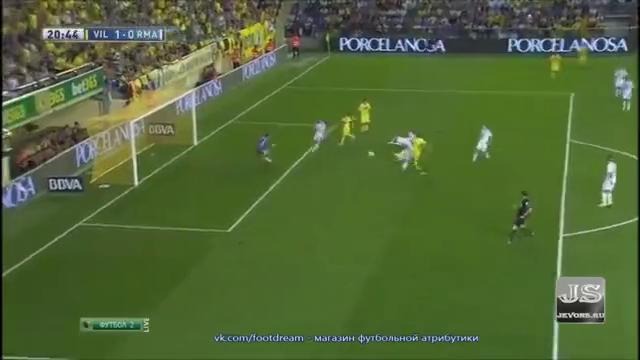 Вильярреал – Реал Мадрид 2:2. Чемпионат Испании 4-й тур