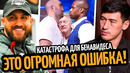 КАМБЭК ЛОМАЧЕНКО–Это Ошибка! Бивол Уничтожит Бенавидеса/ ГАССИЕВ–ДЮБУА–ИТАУМА