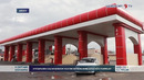 AYOQSHlarda gaz mavjudligini kuzatish bo‘yicha mobil ilova ishga tushiriladi