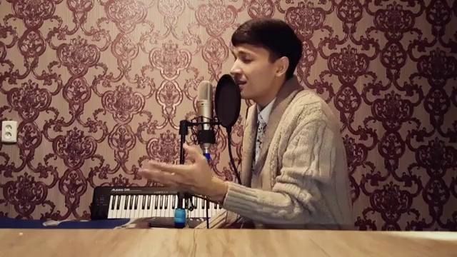 Акмаль Холходжаев-Аламим бор(Муниса Ризаева) cover