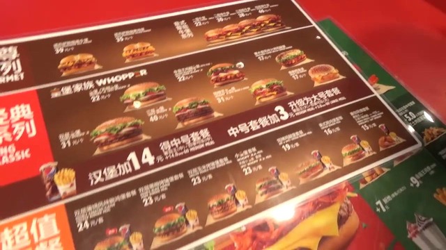 Китай и кухни мира #9 – Американская кухня