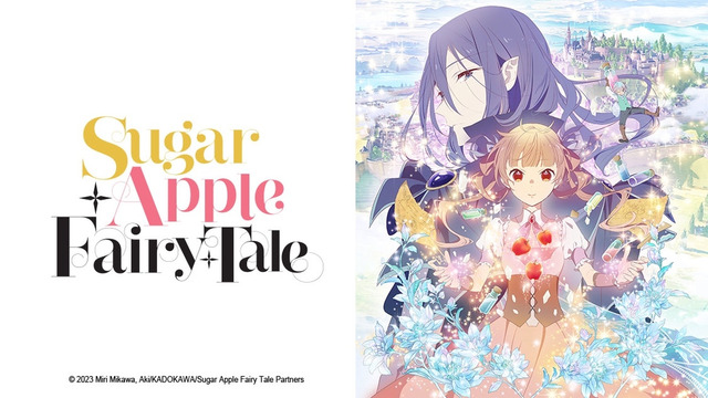 Сказка о сахарном яблоке – 1 серия (Зима 2023)