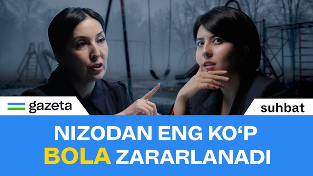 Bolaning manfaati hamisha ham e’tiborga olinmayapti”. Bolalar ombudsmani bilan intervyu | GAZETA