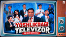 Bravo jamoasi – Yoshlikdagi televizor