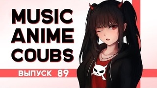 Music Anime Coubs #89