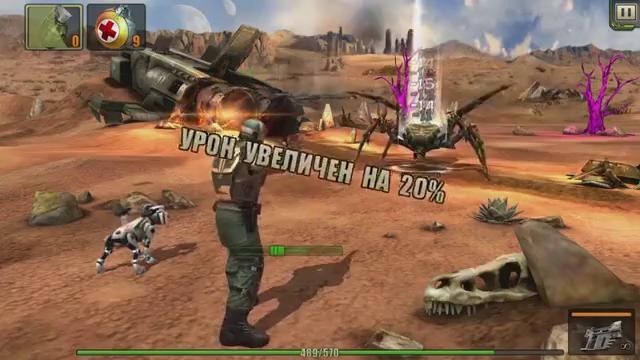 Эволюция- Битва за Утопию (видеообзор игры на Android)