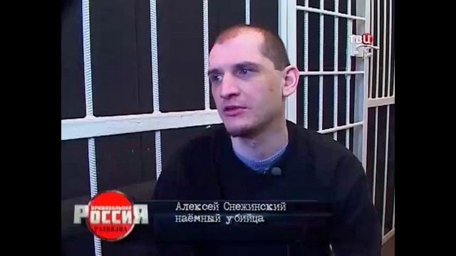 Криминальная Россия – Крестный Отец 2014 год