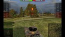 T67 Линия Зигфирда