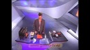 Лестница Якова