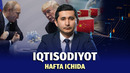 Dollar kursi tushdi, Jek Ma ko‘rinish berdi | Iqtisodiy dayjest