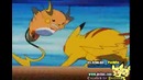 Pokemon 1