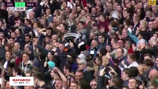 (HD) Арсенал – Суонси | Английская Премьер-Лига 2017/18 | 10-й тур | Обзор матча