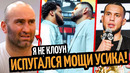 Я НЕ КЛОУН! Гассиев о Провокациях/ Бенавидес Не Готов к Усику/ ИТАУМА–ХРГОВИЧ СЛОВА
