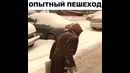 ТОП