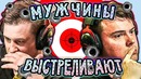[Райз CS GO] Нави крушат SK