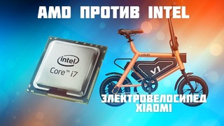 [Новинки IT] AMD троллит Intel, 8 ядерный Coffee lake в Июле