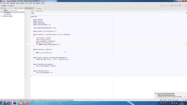 Урок 3. Константы. Ссылки на объекты(PHP Essential)
