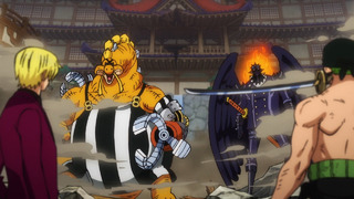 One Piece – 1046 Серия
