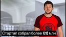 Фэйл с AR-очками от Apple и Касперский против Microsoft