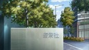 Бакуман / Bakuman II -22 Ancord