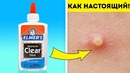 24 смешные идеи домашних приколов / как разыграть друзеи