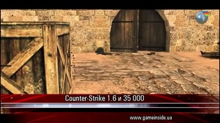Counter-Strike 1.6 и 35 000 – 01-07-2014 – WES Cyber News