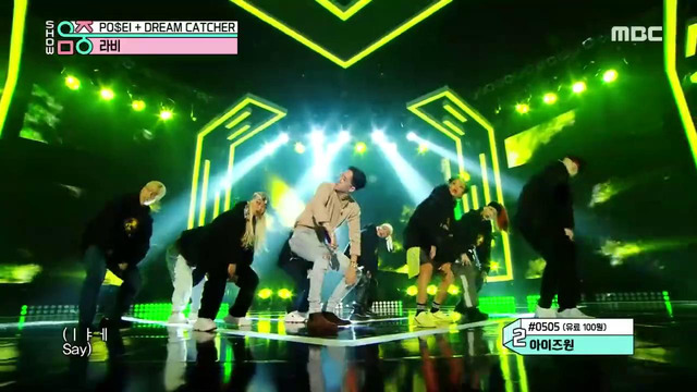 RAVI (VIXX) – PO$EI + Dream catcher (Music Core 200229)