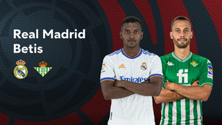 Реал Мадрид – Бетис | Ла Лига 2021/22 | 38-й тур | Обзор матча