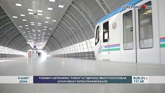 Toshkent metrosining “Turon” va “Qipchoq” bekati yo‘lovchilar uchun xizmat ko‘rsatishni boshlaydi