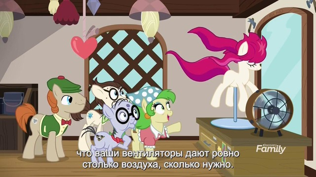 My Little Pony: 7 Сезон | 19 Серия – «It Isn’t the Mane Thing About You»