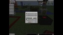 Minecraft Buildcraft – Гейты