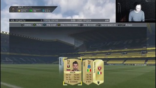 PACK OPENING