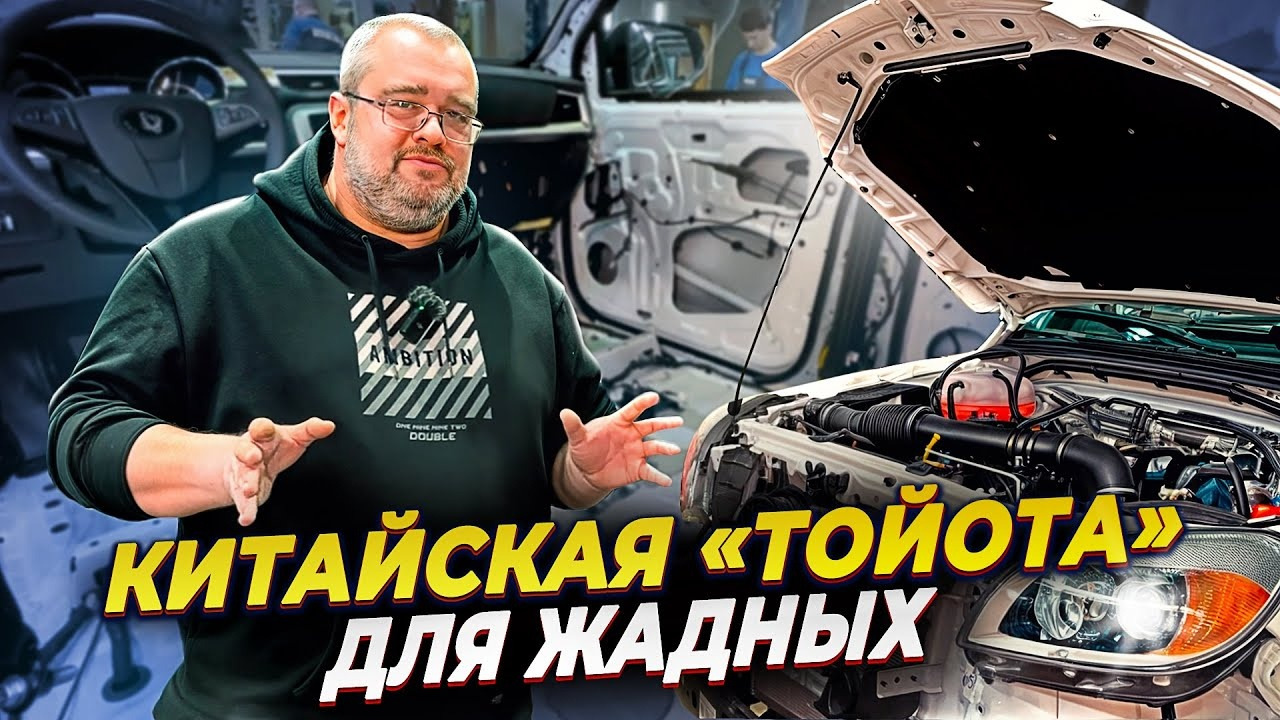 Китайски Секс Видео