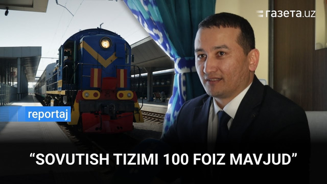 Xivaga qatnovchi yangi zamonaviy vagonlardan reportaj | Gazeta.uz