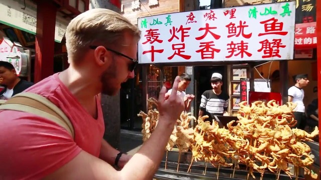 ХУЭЙ – мусульмане Китая! Обзор уличной еды в мусульманском квартале Сианя